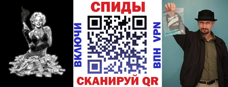 Amphetamine 97%  Ачинск 