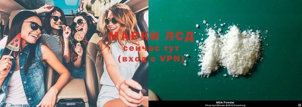 каннабис Алзамай