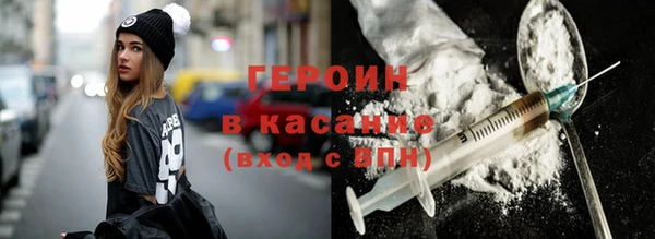 мет Няндома