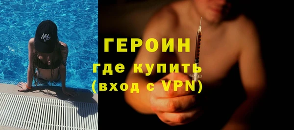 дживик Алексин