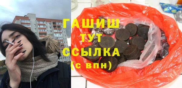 дживик Алексин