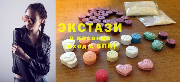 каннабис Алзамай