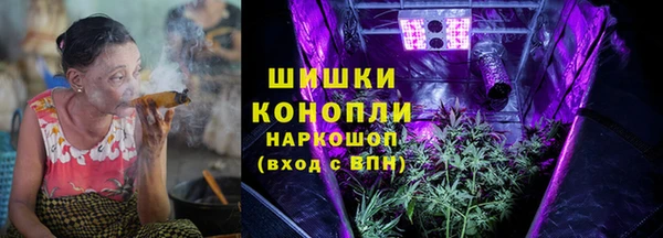 ГАЛЛЮЦИНОГЕННЫЕ ГРИБЫ Алексеевка