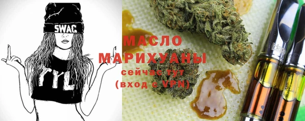ГАЛЛЮЦИНОГЕННЫЕ ГРИБЫ Алексеевка