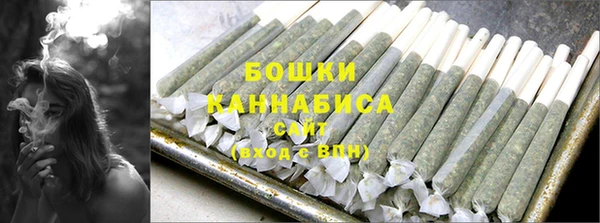 ГАЛЛЮЦИНОГЕННЫЕ ГРИБЫ Алексеевка