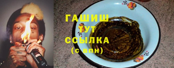 каннабис Алзамай