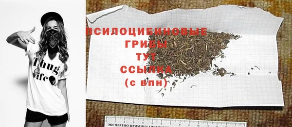 каннабис Алзамай