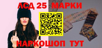 бошки Абакан
