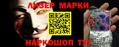 крисы Азнакаево