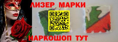 мяу мяу кристалл Анапа