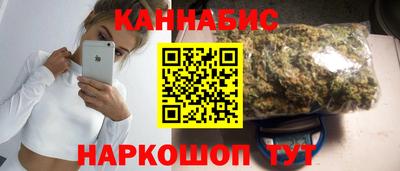 крисы Азнакаево