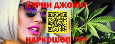 крисы Азнакаево