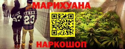 крисы Азнакаево