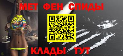 бошки Абакан