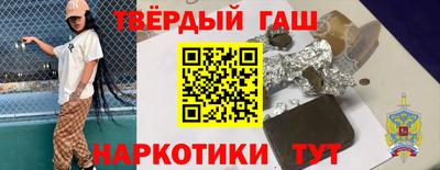 крисы Азнакаево