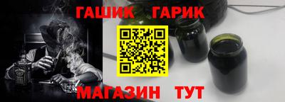 крисы Азнакаево