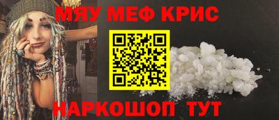 a pvp Ангарск