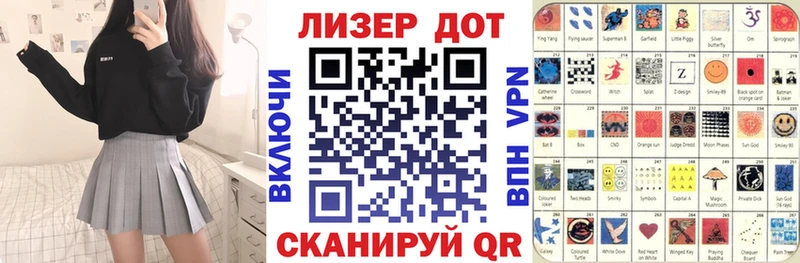kraken сайт Ачинск Марки N-bome 1,5мг